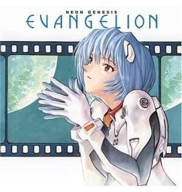 Neon Genesis Evangelion II CD