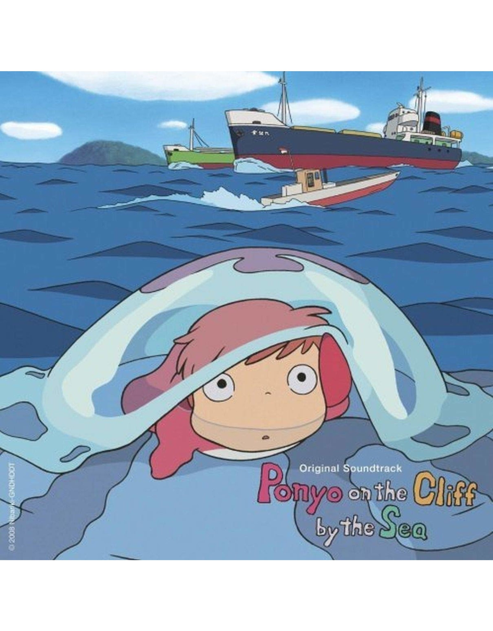 Ponyo on the Cliff by the Sea Original Soundtrack CD