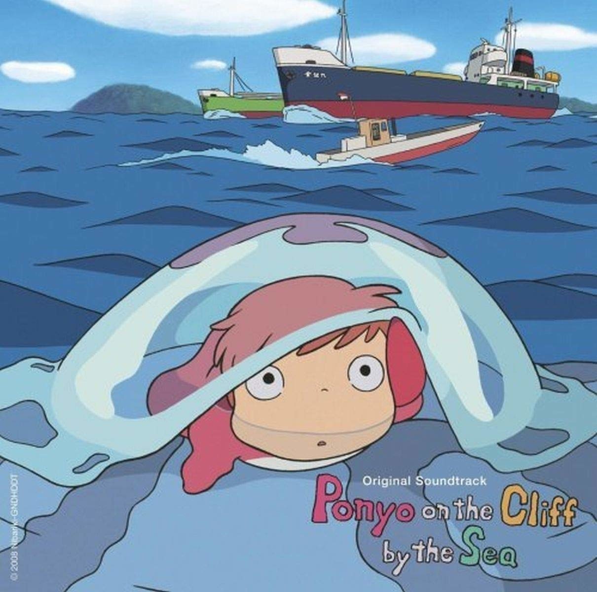 【希少】【当時物】Ponyo on the Cliff by the Sea ponyo-on-the-cliff-by-the-sea-