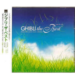 Ghibli The Best CD