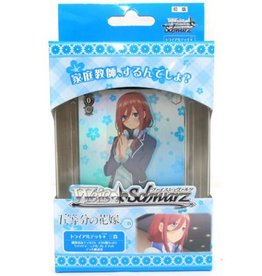 Weiss Schwarz Quintuplets Miku TD