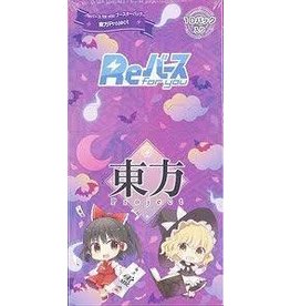 Rebirth for You Touhou Booster Box