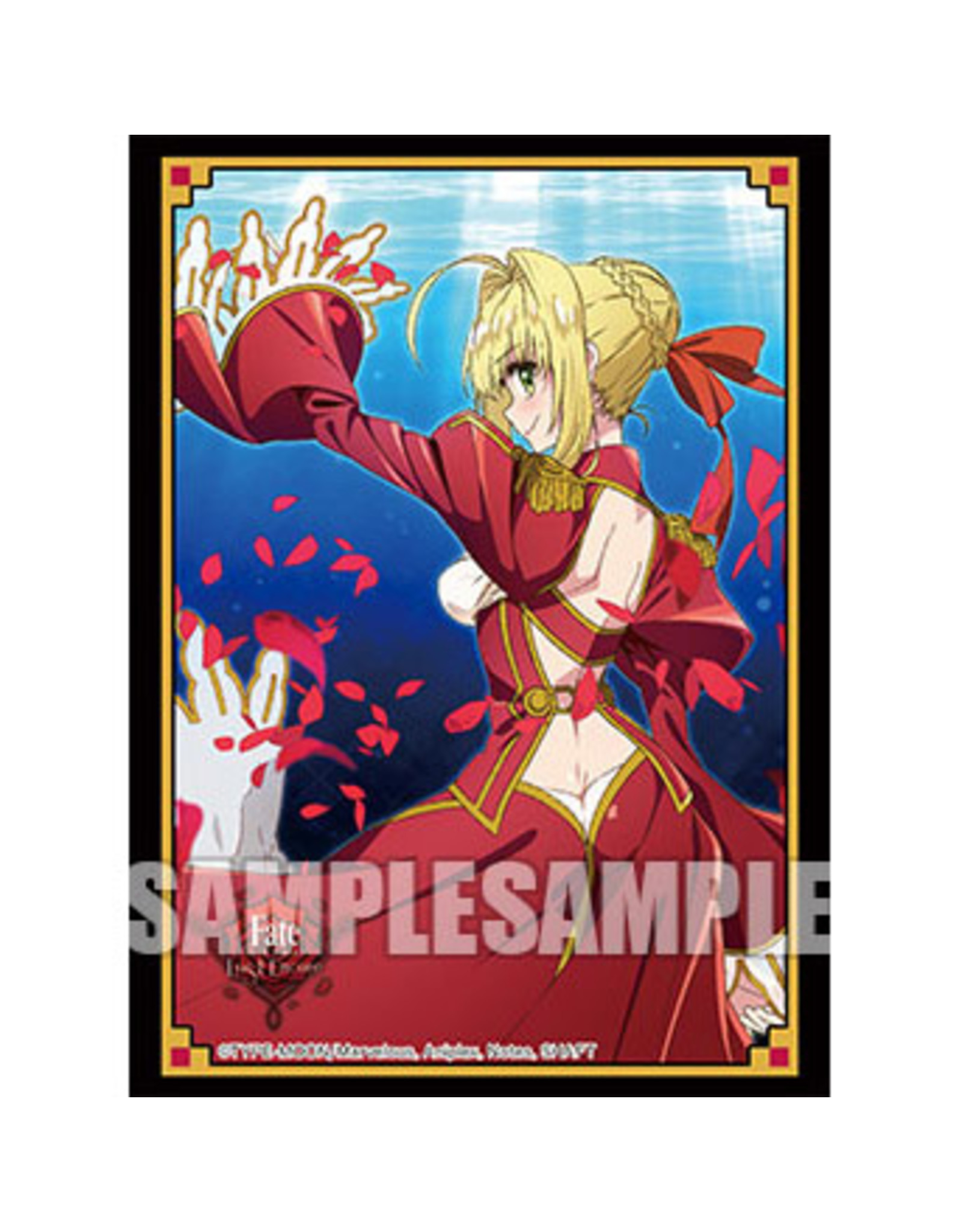 Bushiroad Sleeve Collection Vol. 264 Fate/Extra Last Encore