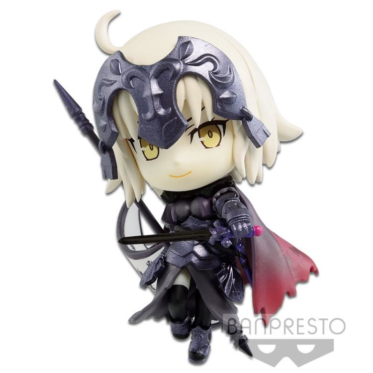 Max Factory Figma Avenger/Jeanne D'Arc (Alter) Shinjuku Ver. - Action Figure 14cm Fate/Grand Order