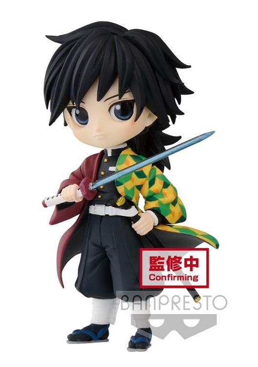 demon-slayer-q-posket-petit- demon-slayer-q-posket-petit-