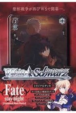 Weiss Schwarz Unlimited Blade Works J. TD