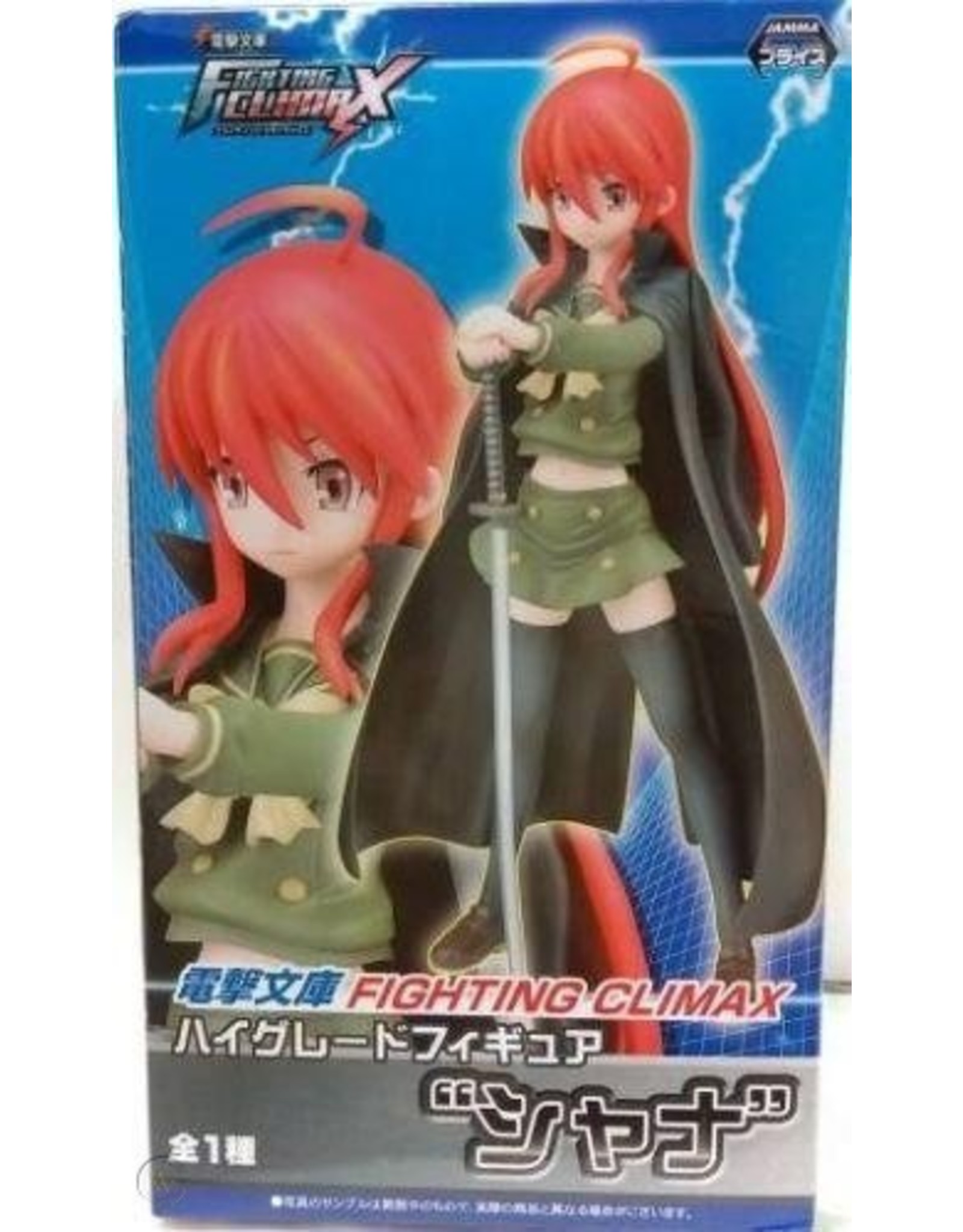 Fighting Climax Shana Figure