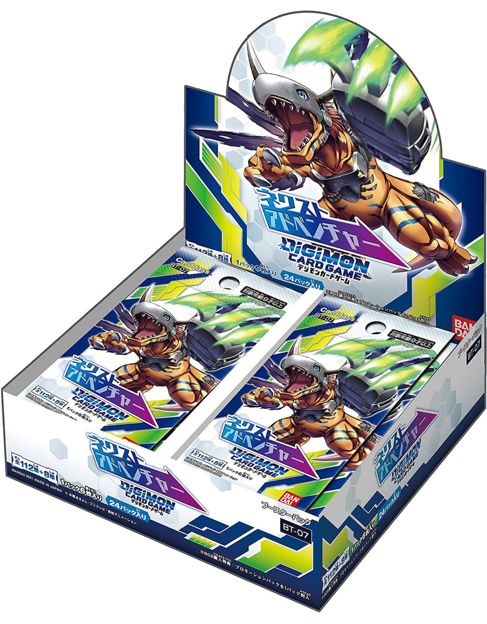 Digimon Next Adventure Booster Box (24)