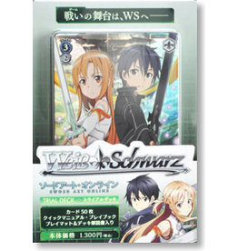 Weiss Schwarz Sword Art Online J. TD