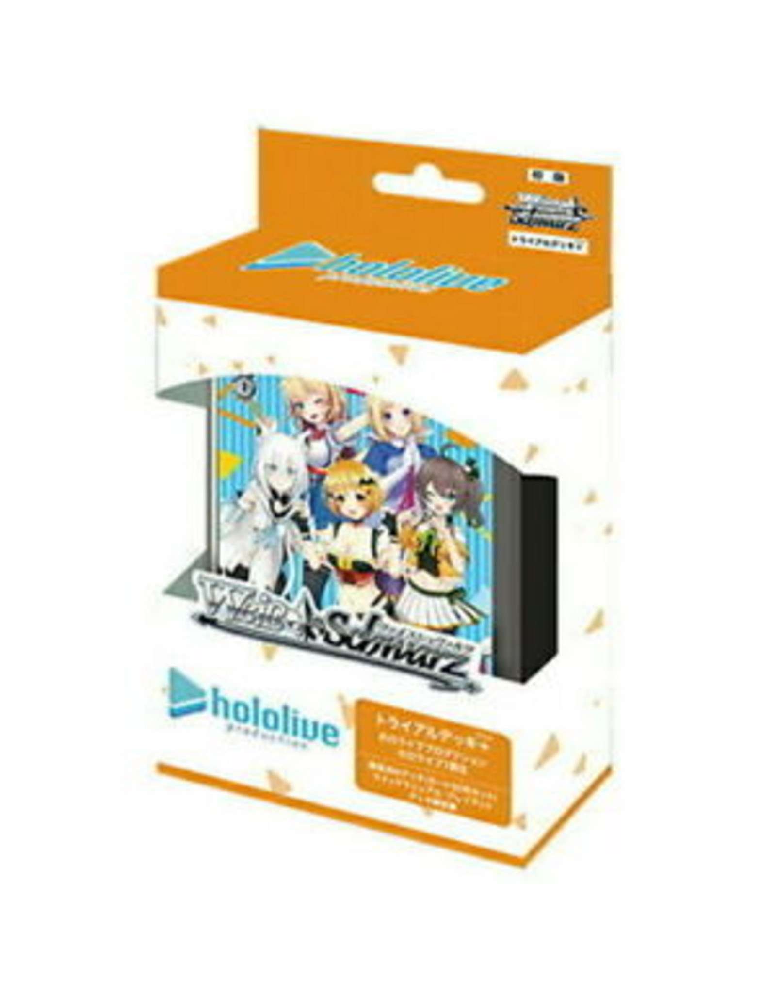 Weiss Schwarz Hololive Gen 1 J. TD