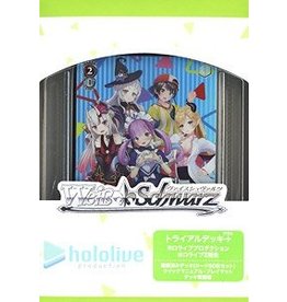 Weiss Schwarz Hololive Gen 2 J. TD