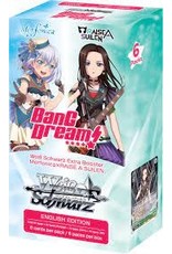 Weiss Schwarz Bang Dream Morfonica/ Raise A Suilen EB EN Box