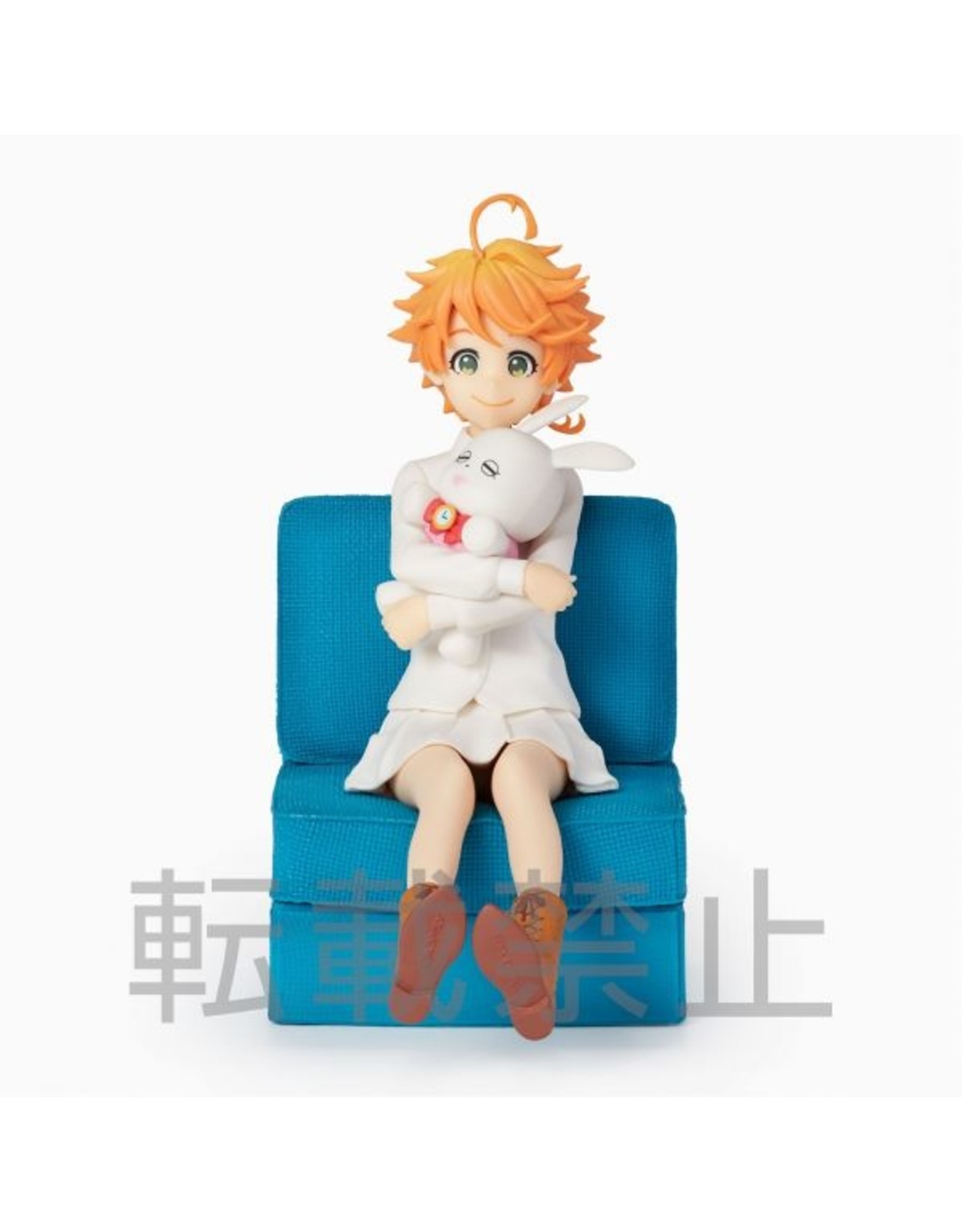 The Promised Neverland PM Emma (Dented Box)