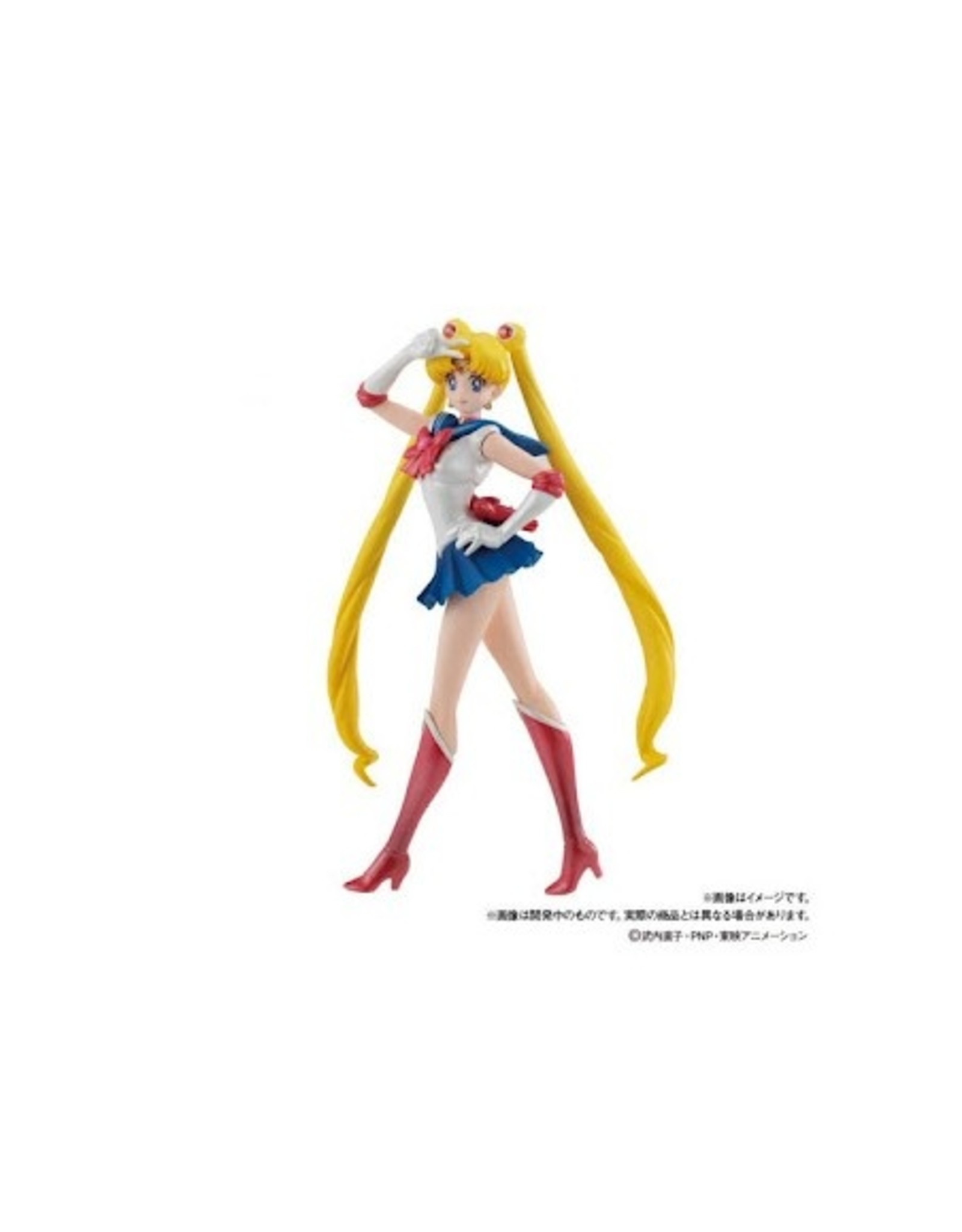 Sailor Moon Premium HGIF Figure- Moon