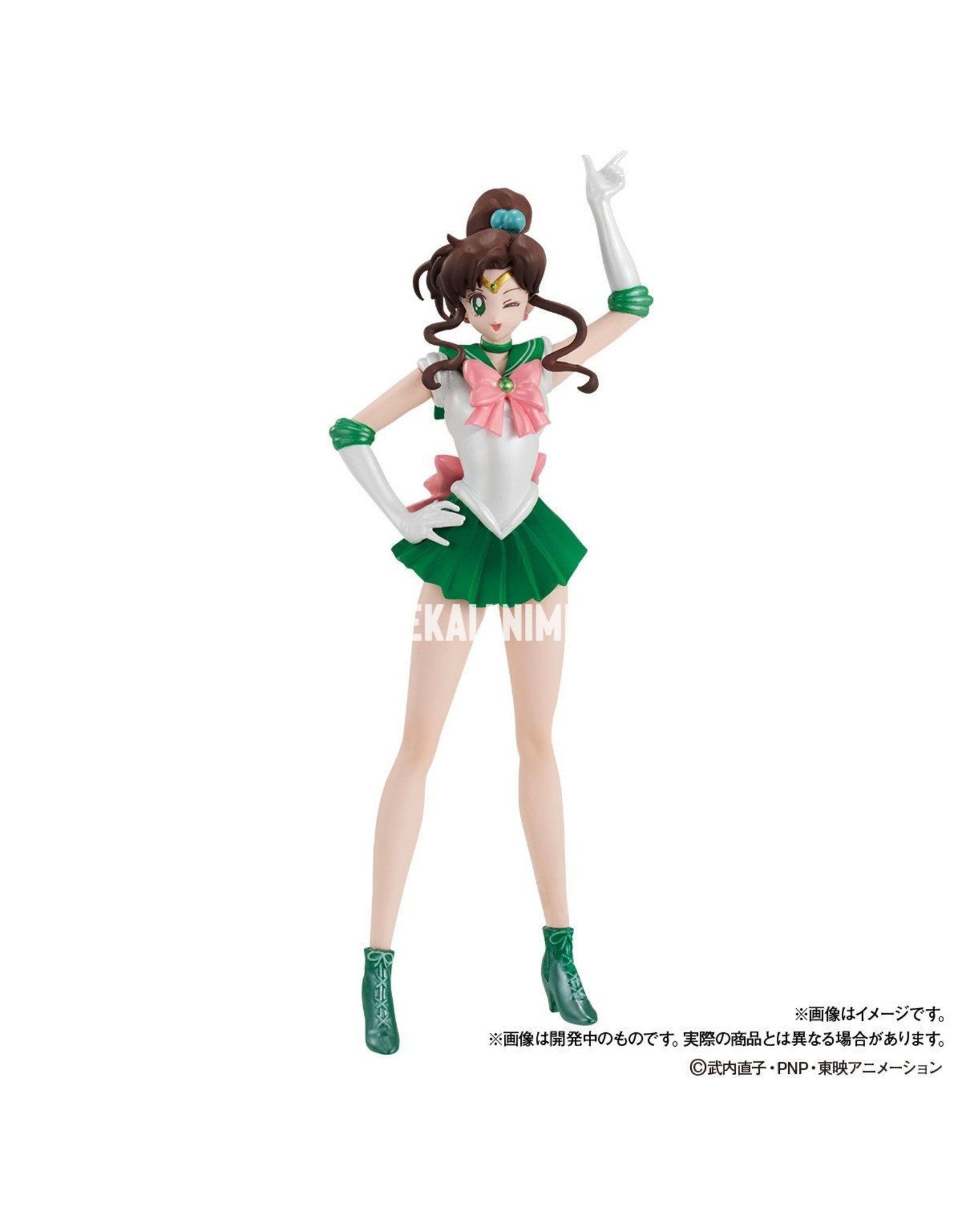 Sailor Moon Premium HGIF Figure- Jupiter