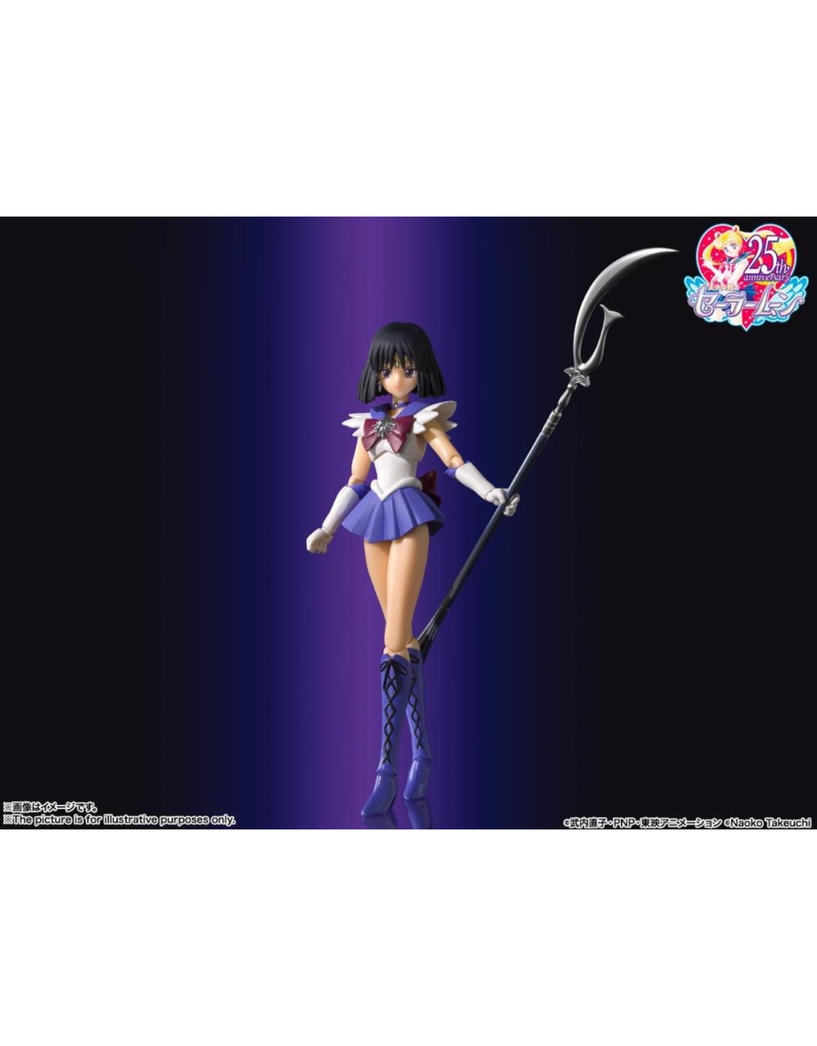 Figuarts Sailor Saturn -Animation Color-