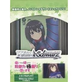 Weiss Schwarz Bofuri J. TD