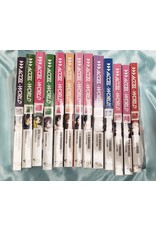 Accel World Vol. 1-13 Light Novel Bundle (used)