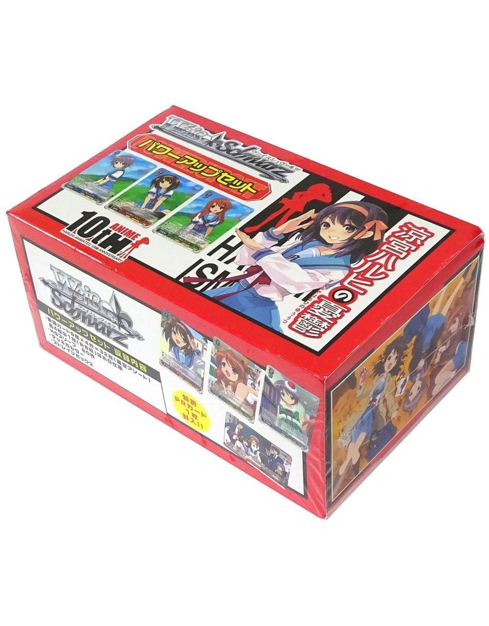 Weiss Schwarz Haruhi Suzumiya Power Up Set JP.