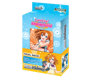 idolo サインBOX idolo サインBOX idolo サインBOX Got my new box for ZX Spectrum+