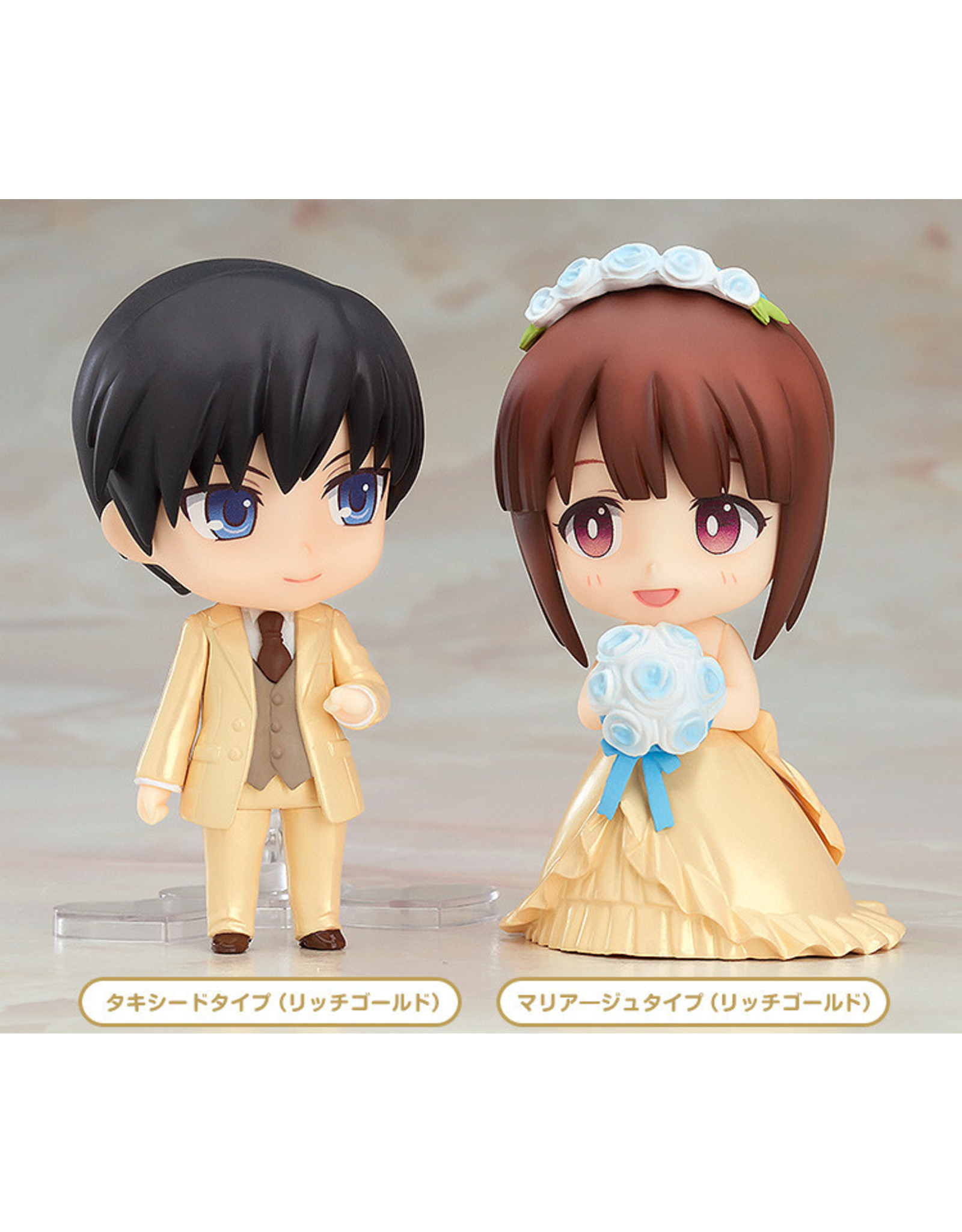 Nendoroid Dress Up Wedding