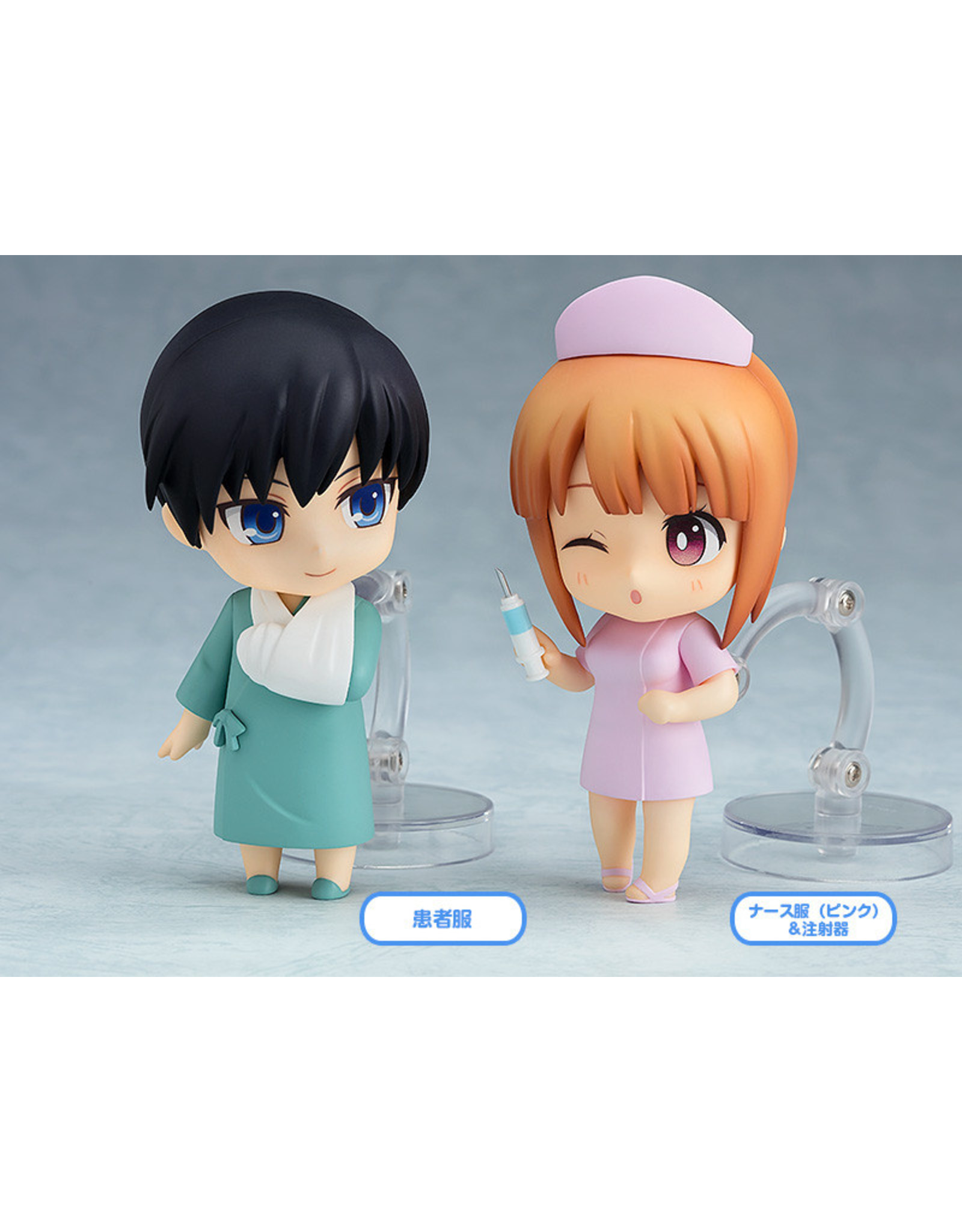 Nendoroid Dress Up Clinic