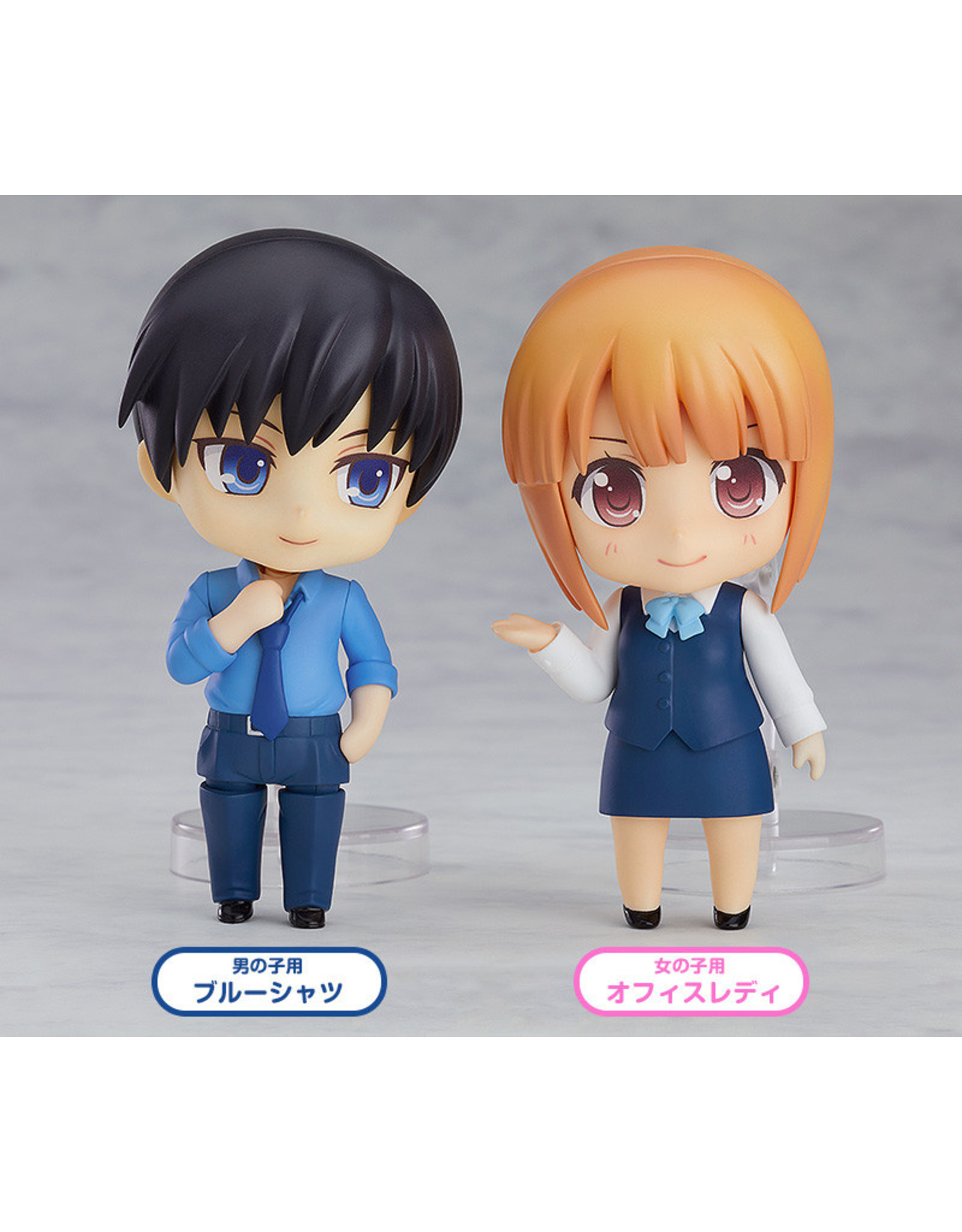 Nendoroid Dress Up Suits 02