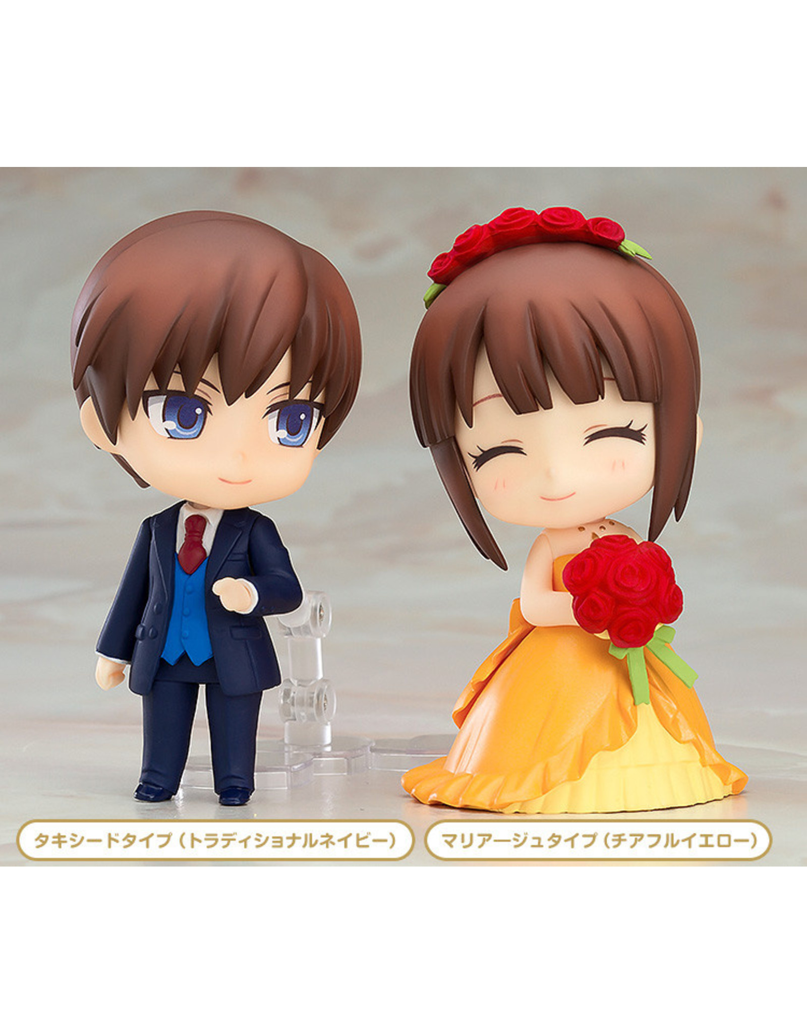 Nendoroid Dress Up Wedding