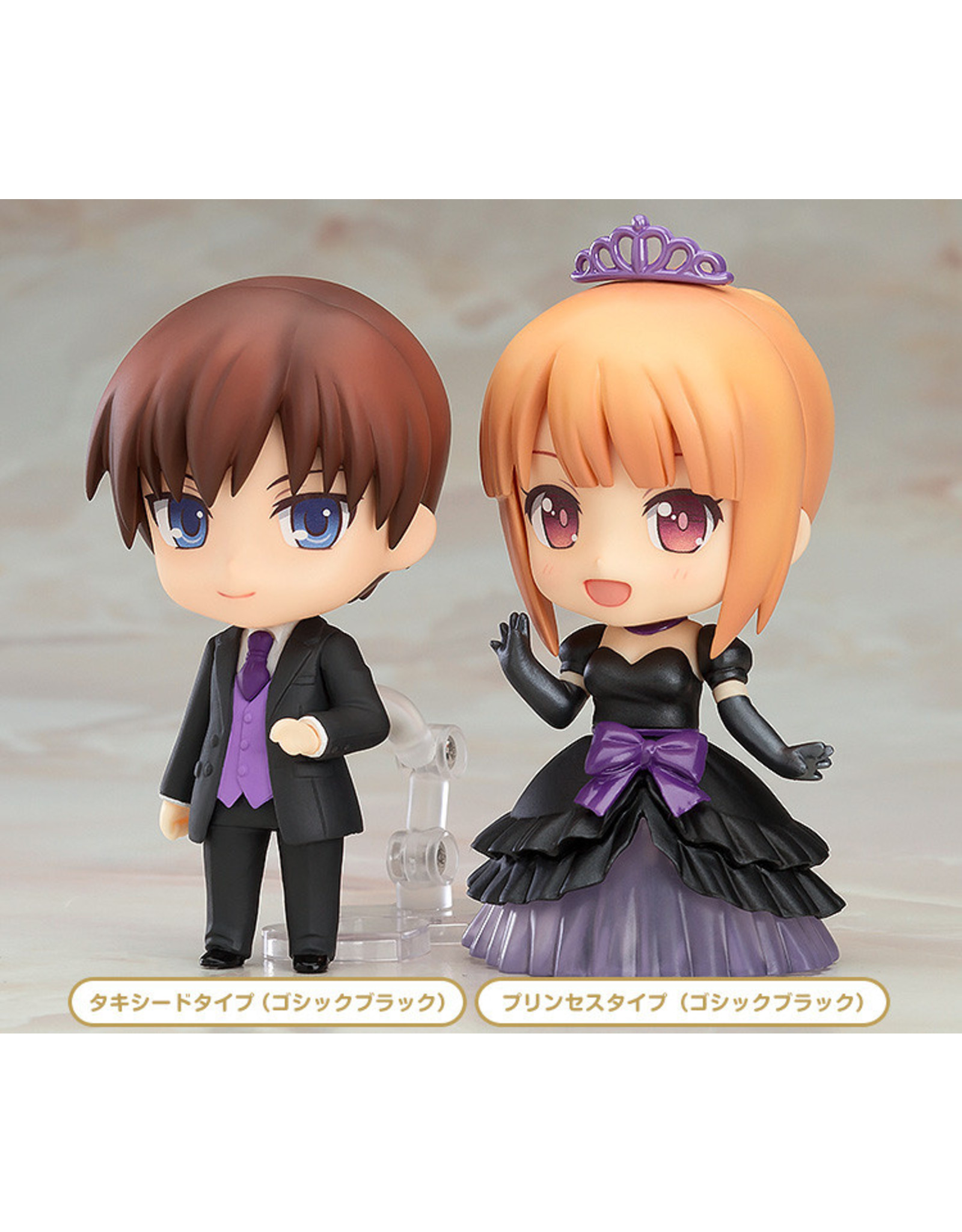 Nendoroid Dress Up Wedding