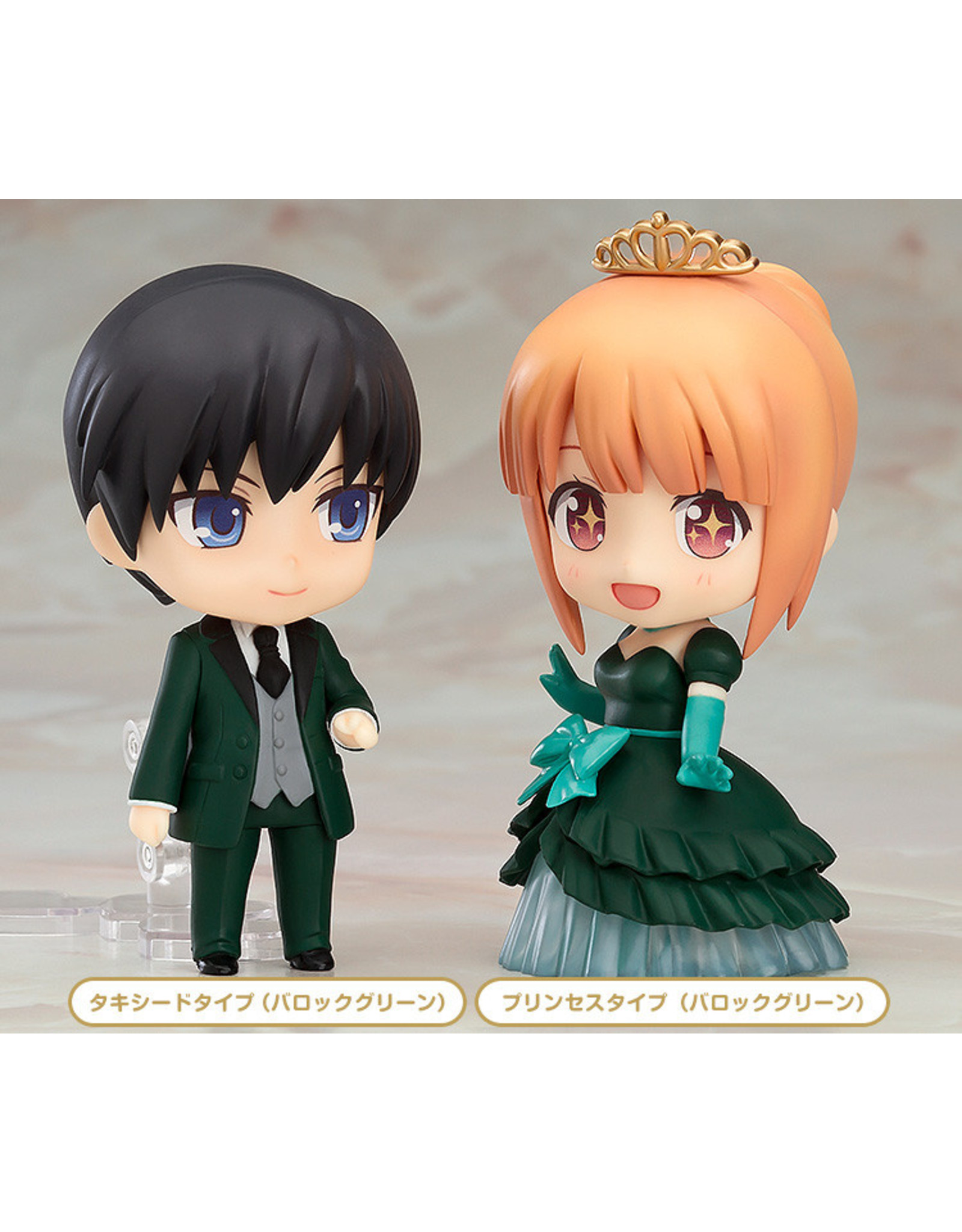 Nendoroid Dress Up Wedding