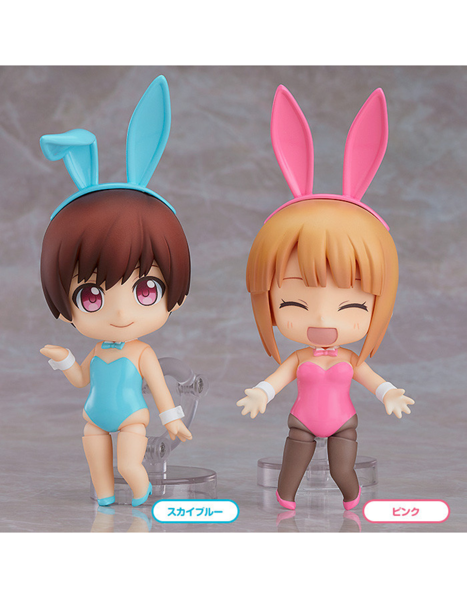 Nendoroid Dress Up Bunny