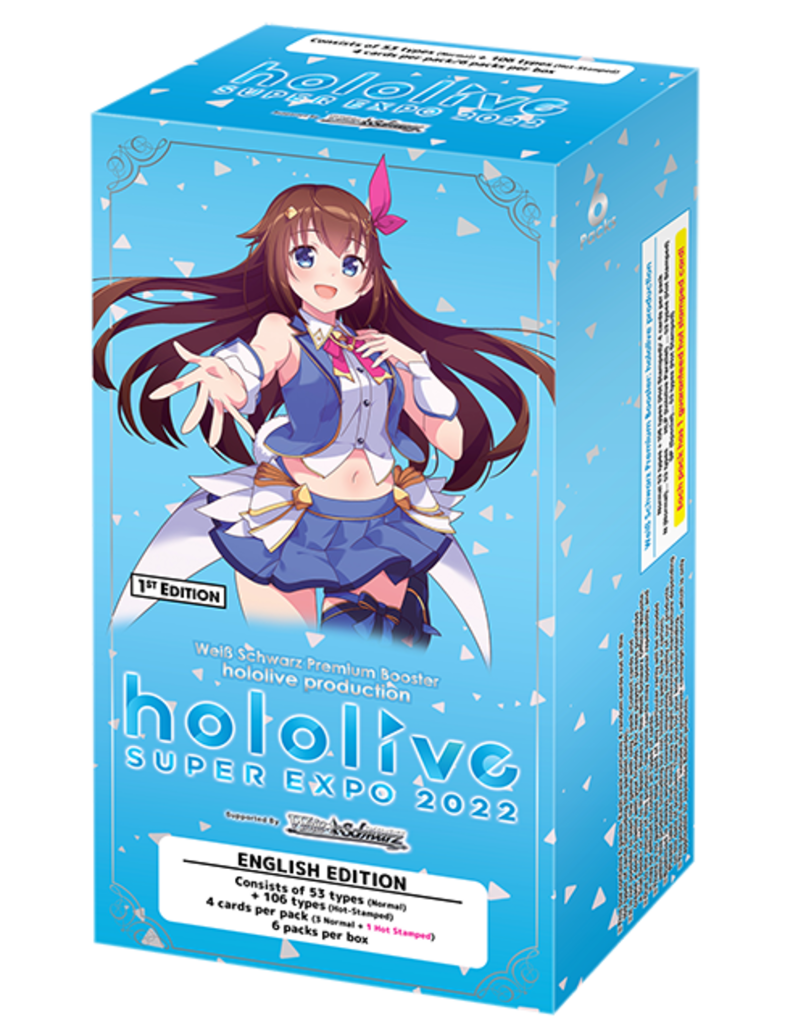 Bushiroad Weiss Scwharz Hololive Premium E Booster Box