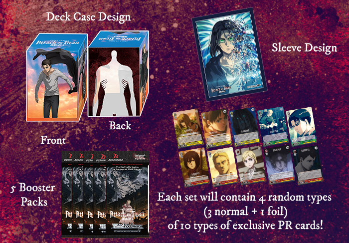 weiss schwarz attack on titan booster box Opening EVERY Weiss Schwarz Attack On Titan Booster Box EVERY MADE!!