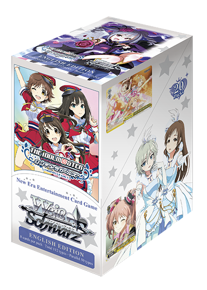 人気ブランドバ40代 Master Idol Schwarz Weiss Cinderella Black - Box Booster E. アイドル