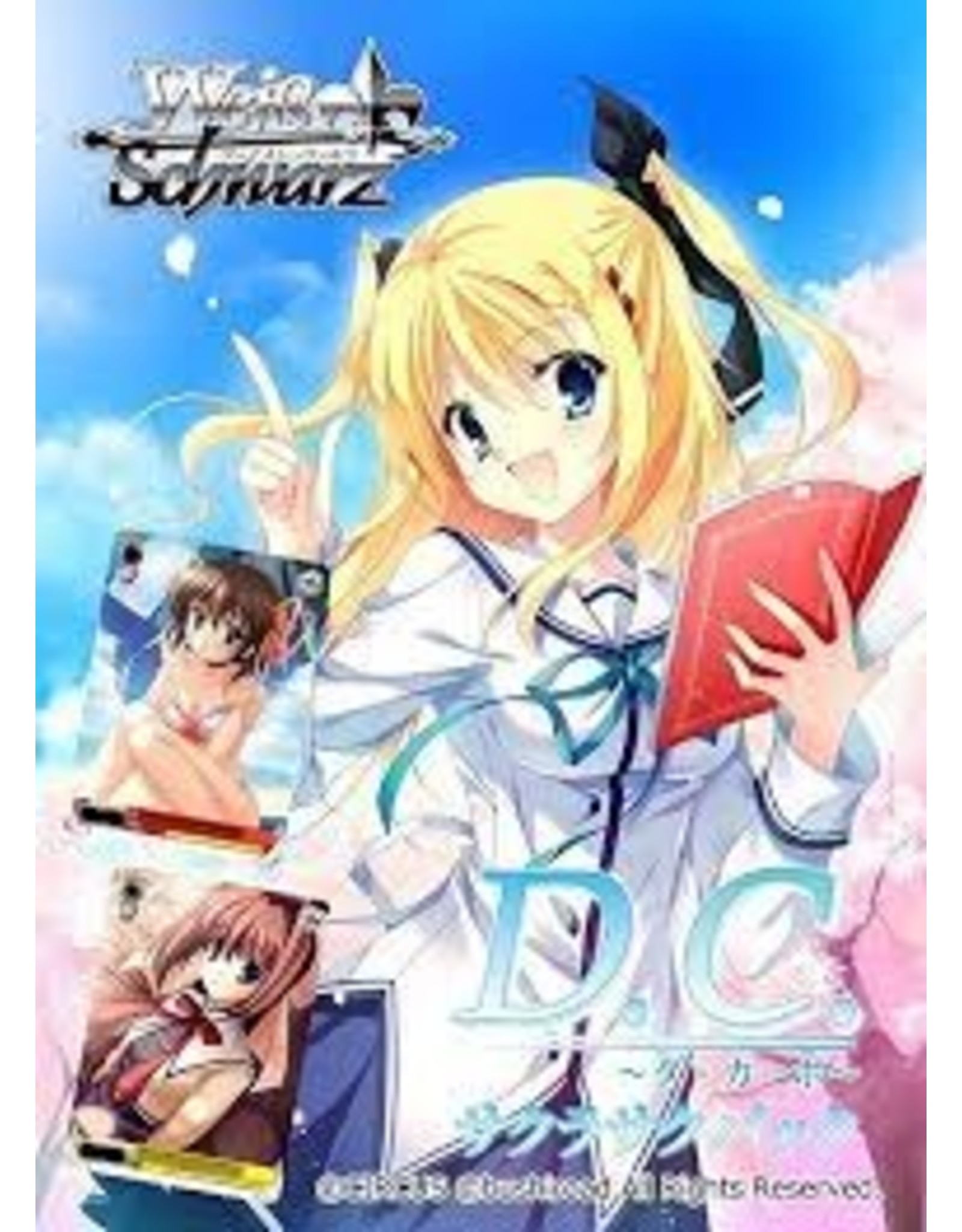 Weiss Schwarz D.C. (Da Capo) Extra Booster