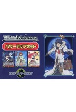 Weiss Schwarz Log Horizon Power Up Set JP.