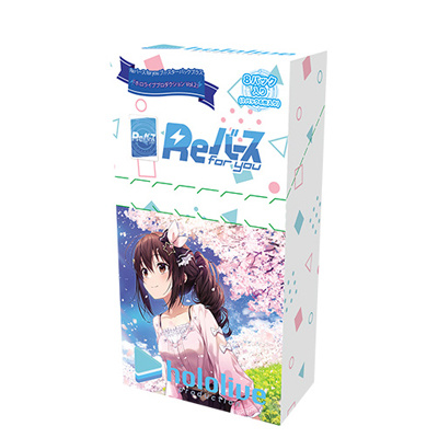 Re:Birth for You Hololive vol. 2 Booster Box - Black Knight Anime