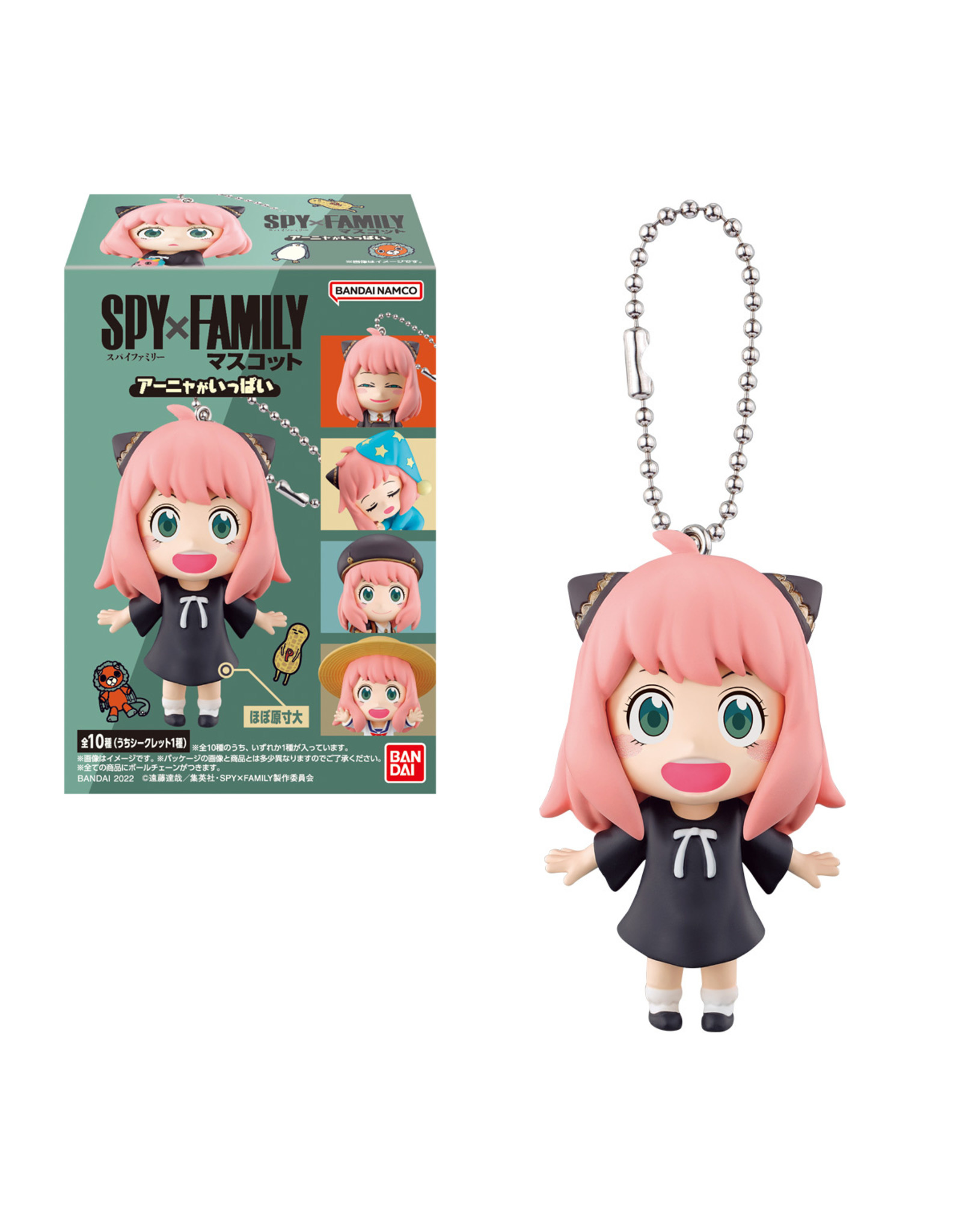 Spy x Family Anya Shokugan Mascot Blind Box Display