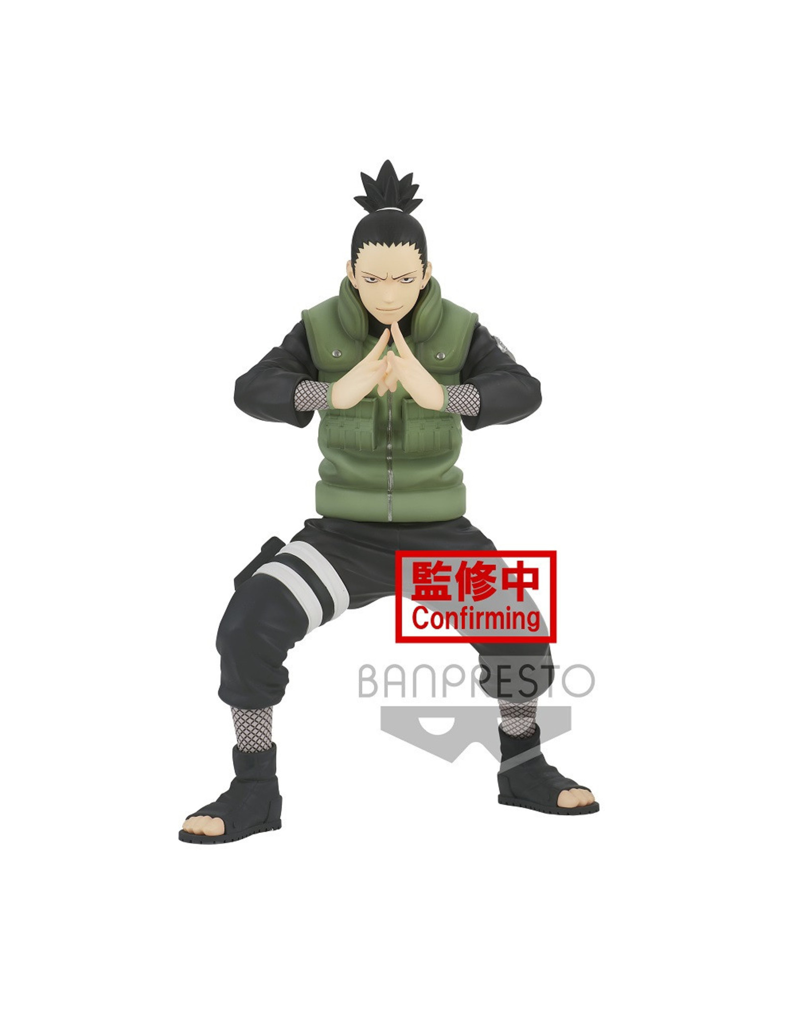 Naruto Shippuden Vibration Stars -  Nara Shikamaru