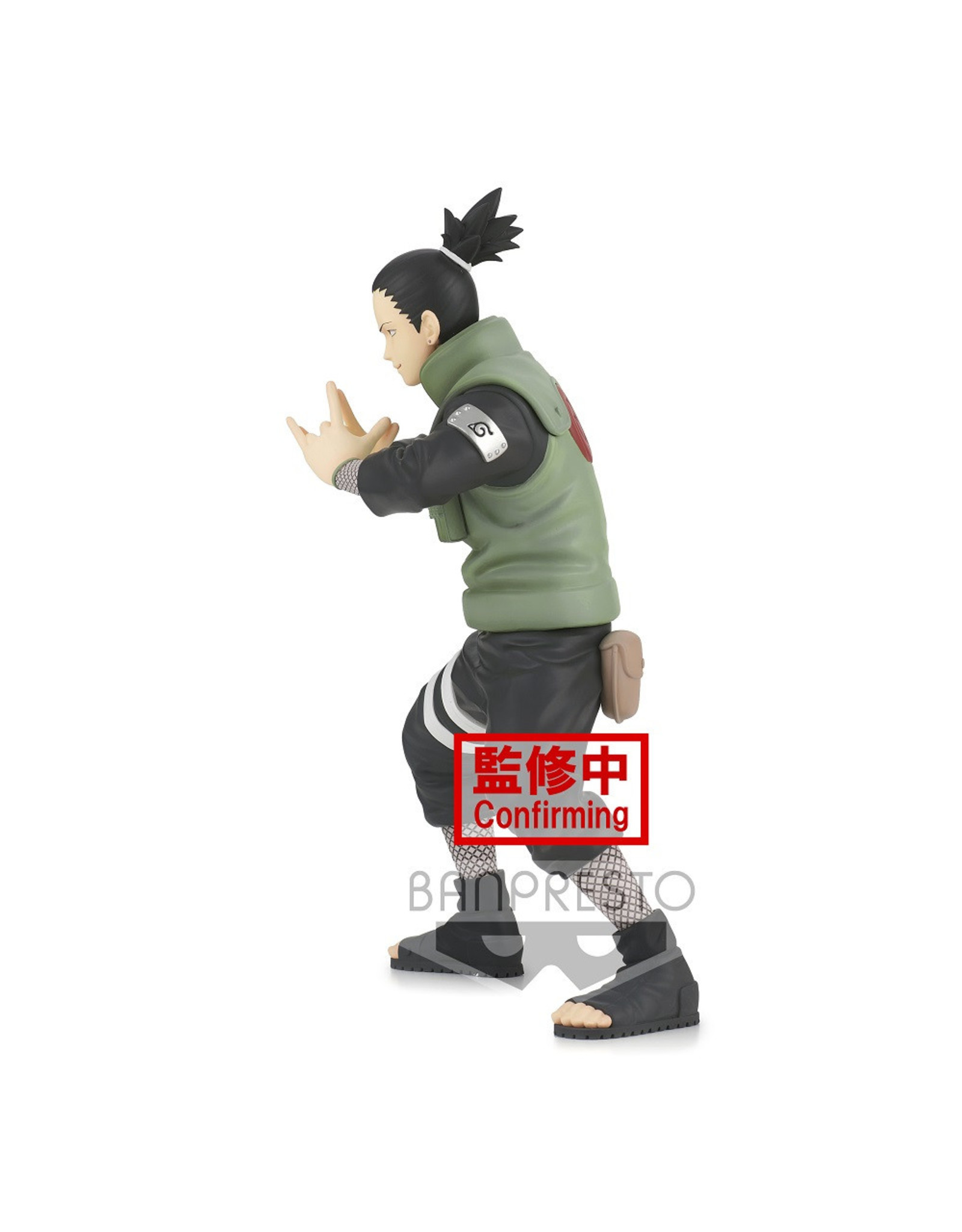 Naruto Shippuden Vibration Stars -  Nara Shikamaru