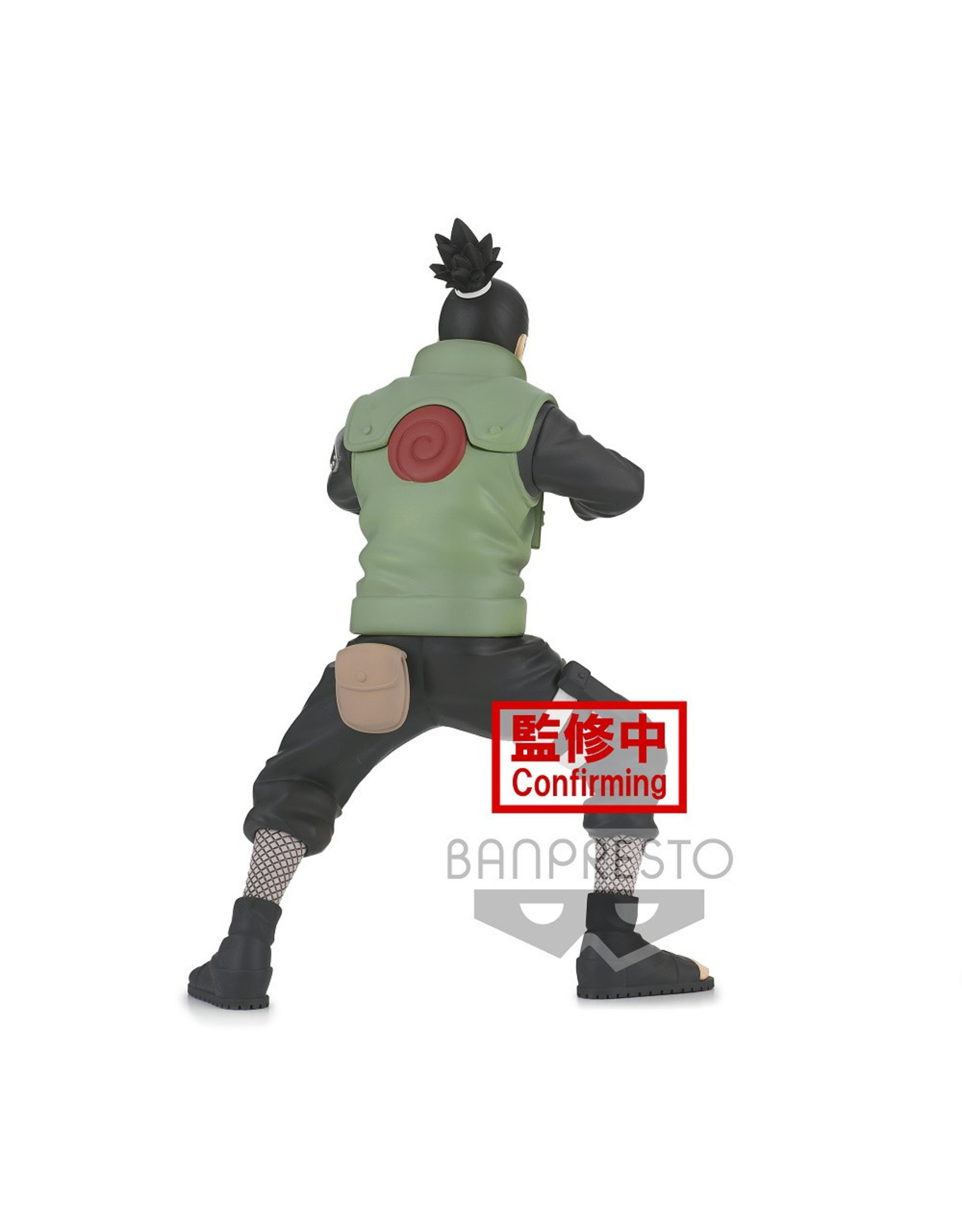 Naruto Shippuden Vibration Stars -  Nara Shikamaru