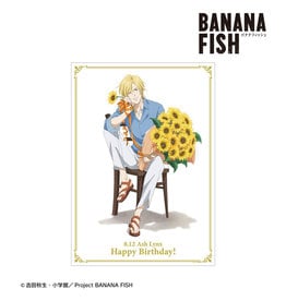Bandai Banana Fish Poster