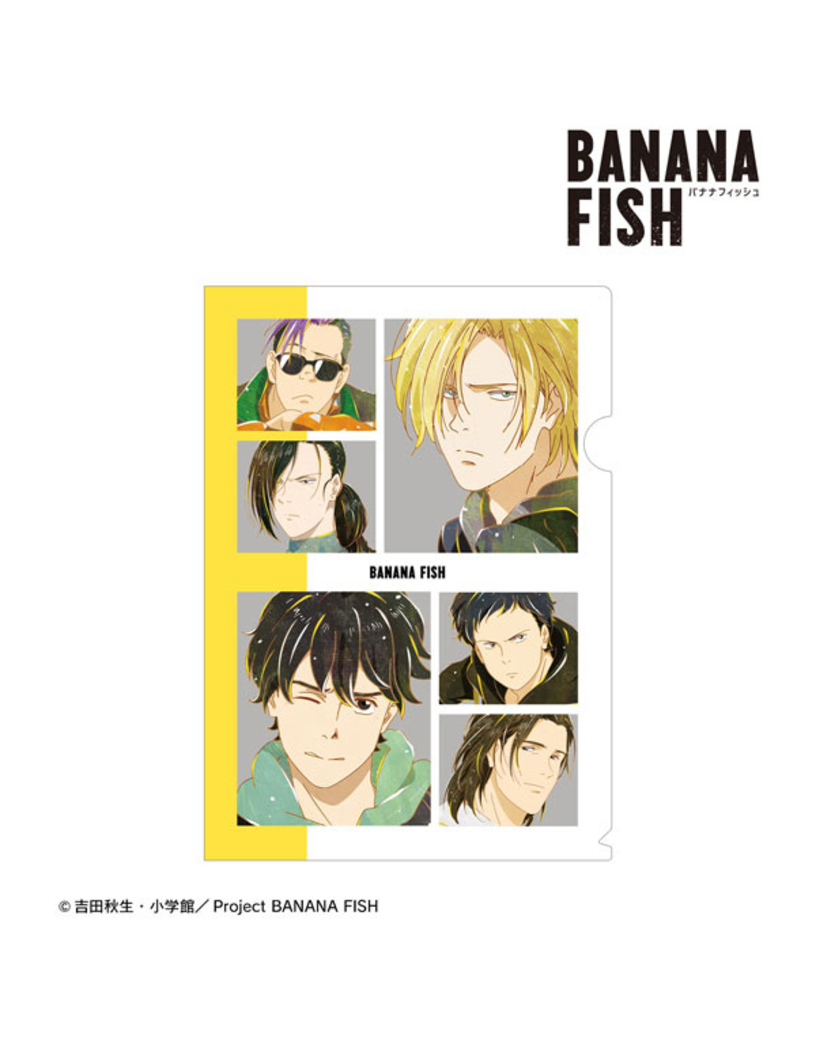 Banana Fish Ani-Art Clear File