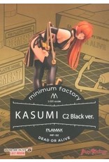 Mininum Factory Kasumi C2 Black Ver. Model Kit