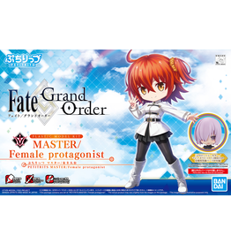 FGO Petitrits Female Protagonist (Gudako) Model Kit