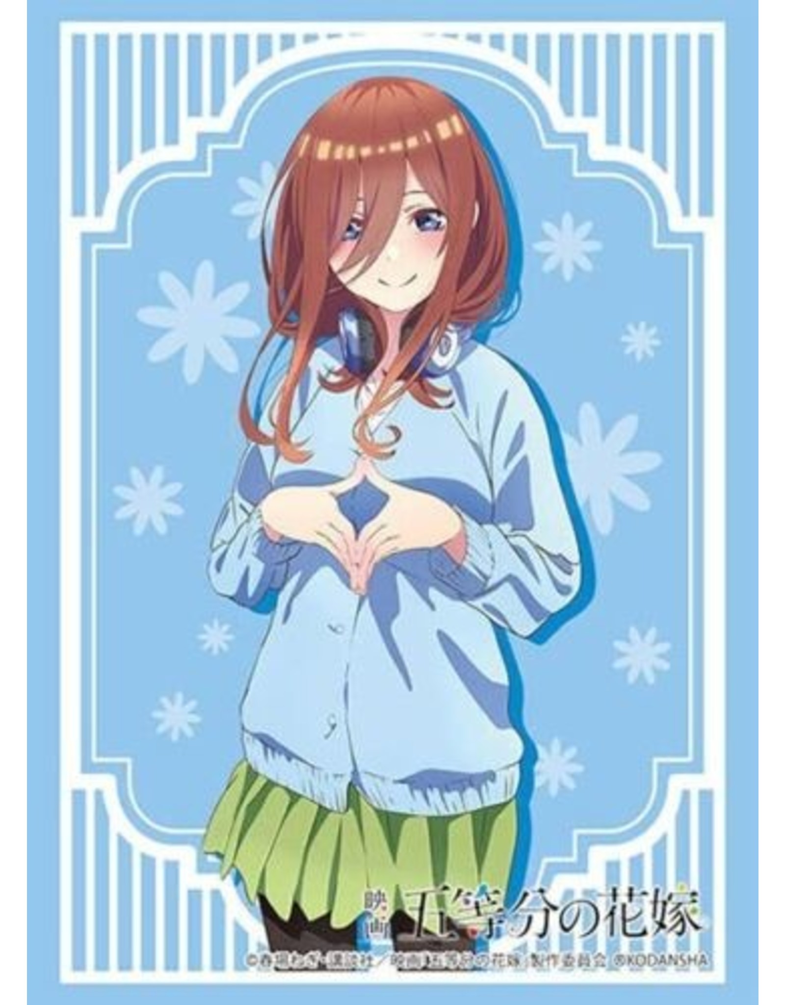 Bushiroad Quintessential Quintuplets Summer Uniform  Miku Nakano Import Sleeves
