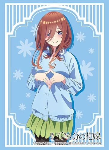 Quintessential Quintuplets Summer Uniform Miku Nakano Import Sleeves - Black Knight Anime Quintessential Quintuplets Summer Uniform Miku Nakano Import Sleeves - Black Knight Anime