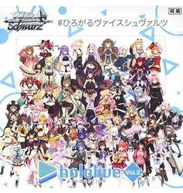 Weiss Schwarz Hololive vol. 2 JP. Booster Box