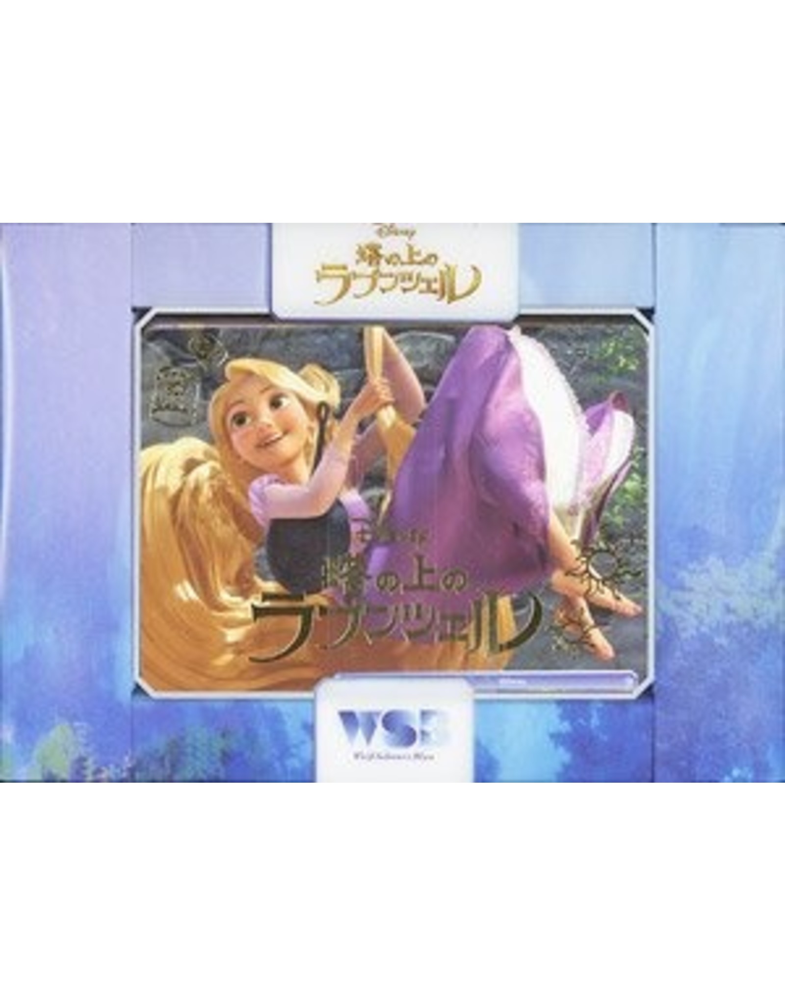 Weiss Schwarz Blau Tangled TD