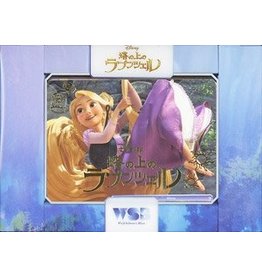 Weiss Schwarz Blau Tangled TD